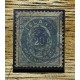 ISLANDIA 1882 Yv. 14B ESTAMPILLA DENTADO 12 1/2 USADA 30 EUROS